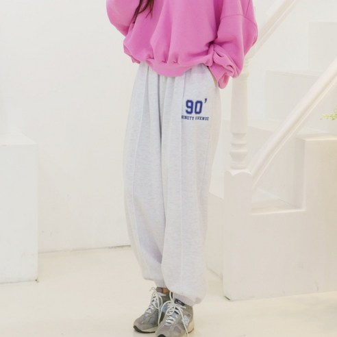 나인티 오버핏 여성 밴딩 조거팬츠 트레이닝바지 빅사이즈