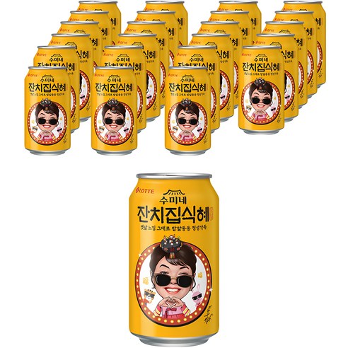 롯데칠성)수미네 잔치집 식혜, 500ml, 12병 옹골진식혜