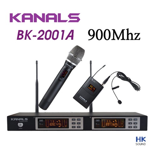 무선마이크시스템/마이크선택가능 BK-2001A /[KANALS], 벨트핀+벨트핀