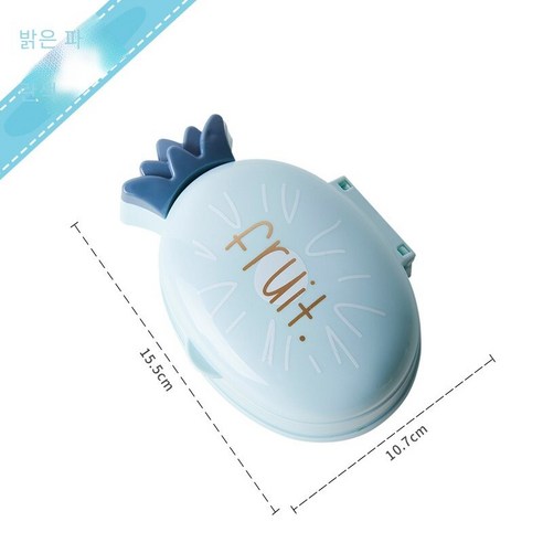 더블 레이어 드레인 비누 상자 노르딕 홈 화장실 창조적 인 휴대용 비누 홀더 욕실 비누 홀더 기숙사 비누 상자, 플립 파인애플 비누 상자-하늘색