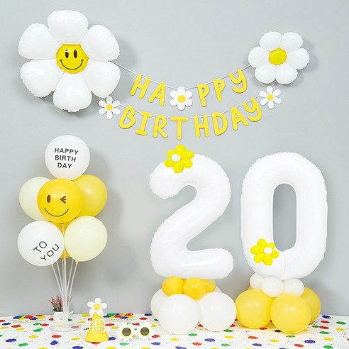 [피앤비유니티]데이지 두자리숫자기둥 가랜드 생일 풍선세트(모자 안경포함), 화이트