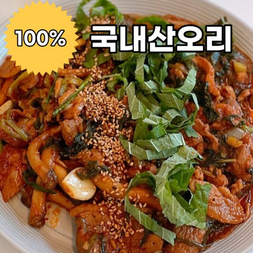 무항생제 100%국내산오리 양념 오리불고기, 500g, 1개 올반오리바짝불고기