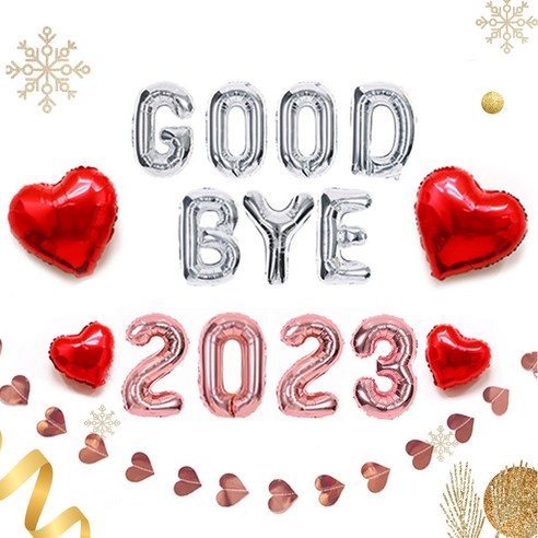 파티몬 GOOD BYE 숫자 풍선 9종 세트 연말 홈 파티 굿바이 풍선 용품 장식 패키지, 7. GOOD BYE 실버 + 숫자 풍선 로즈, 1개