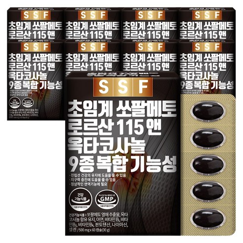 순수식품 쏘팔메토 로르산 115 옥타코사놀 1박스(총 2개월분) 전립선 건강 소팔메토 쏘팔매토, 60정, 1개