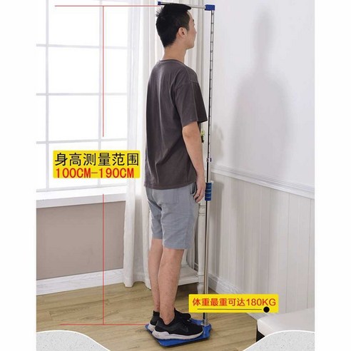 가정에서 간편하게, 온 가족의 건강을 지키세요.