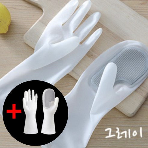 보보네상점 올인원 수세미 고무장갑 세트, 2개, FREE(one size), 그레이