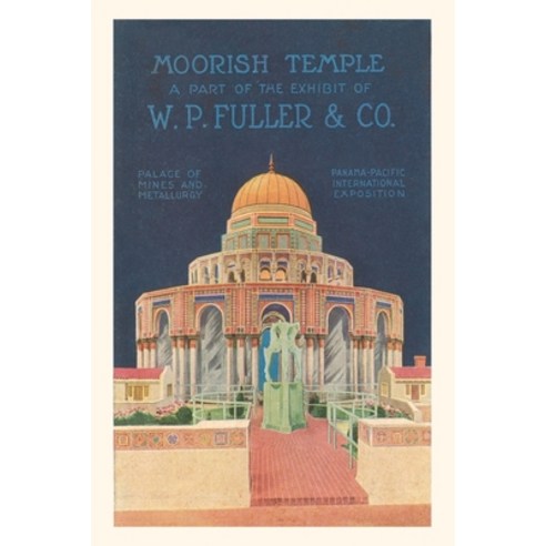 (영문도서) Vintage Journal Moorish Temple at Exposition Paperback, Found Image Press, English, 9781669505761