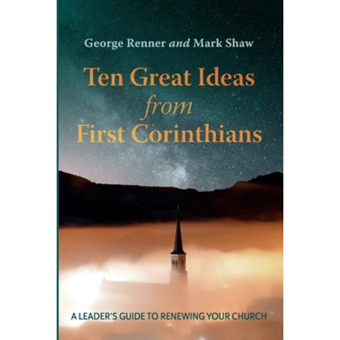 (영문도서) Ten Great Ideas from First Corinthians Paperback, Wipf & Stock Publishers, English, 9781725286849