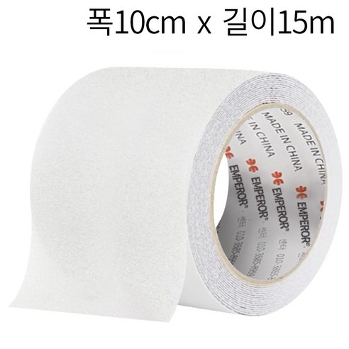 미끄럼방지 테이프 논슬립 계단 바닥 사포, 1세트