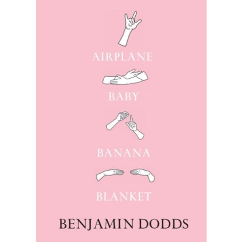 Airplane Baby Banana Blanket Paperback, Recent Work Press