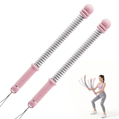 키초비 무게 조절 무선 배틀로프, 핑크