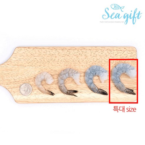 씨기프트의 특대 칵테일새우: 바다의 진미를 맛보세요