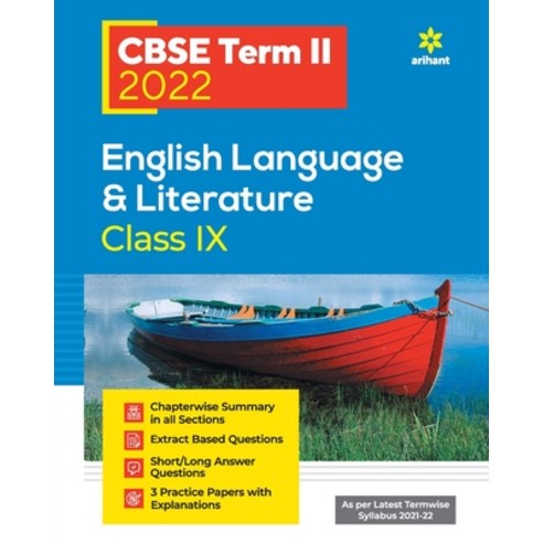 (영문도서) CBSE Term II English Language & Literature 9th Paperback, Arihant Publication India L..., 9789325796546