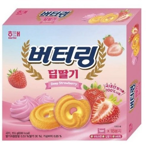 국내산 딸기 100%사용한 해태 버터링 딥딸기(사탕증정), 1개, 155g