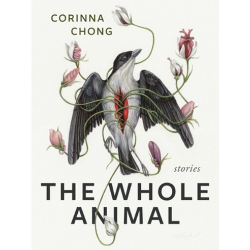 (영문도서) The Whole Animal Paperback, Arsenal Pulp Press, English, 9781551529158