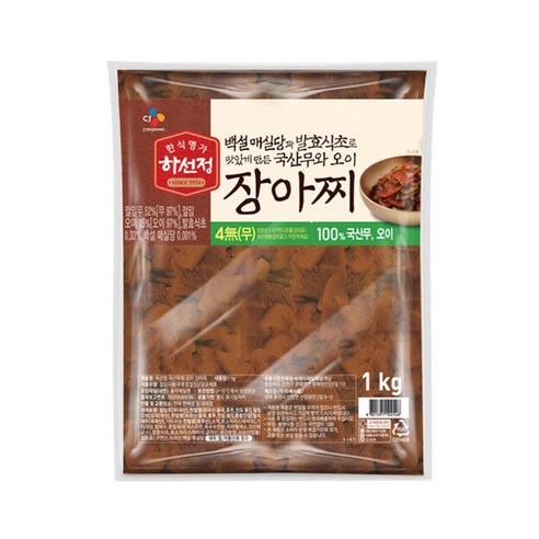 cj제일제당 하선정 4무첨가 장아찌 1KG, 1개
