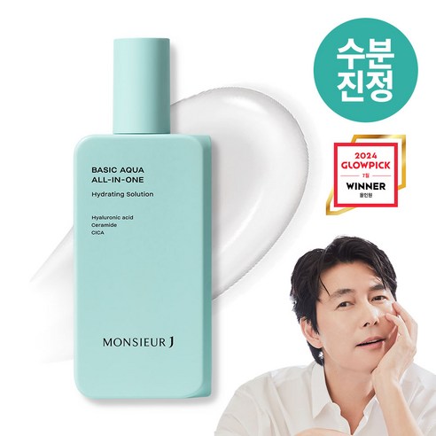 무슈제이 베이직 아쿠아 수분 진정 올인원 200ml 1개