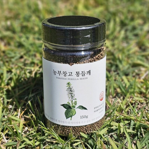 농부창고 [ 원적외선으로 볶은 ] 국산 햇 통들깨 150g