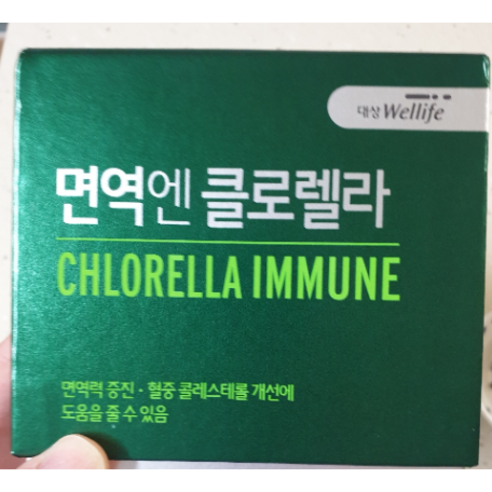 대상웰라이프 면역엔 클로렐라, 81g, 2개