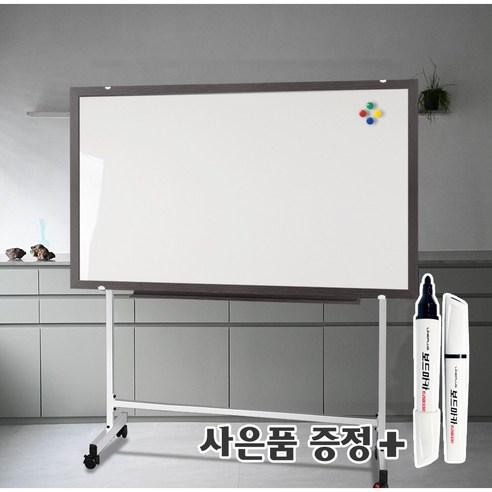 더조은칠판 이동식스탠드+자석 화이트 보드 [보드마카 사은품 증정], 화이트알루미늄