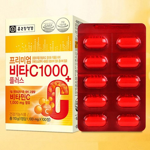 종근당건강 프리미엄 비타C 1000플러스, 100정, 9개