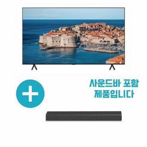 LG설치 86UR9300KNA LG전자 울트라 HD TV 86형 벽걸이+