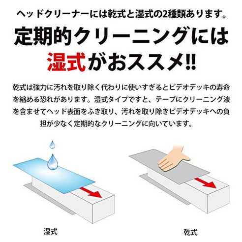 클리닝 시간이 짧고 효율적인 청소 방법