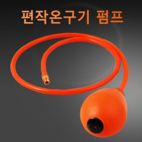 합리적인 가격으로 집에서 즐기는 따뜻한 쑥뜸 건강, 강화 애쑥뜸기 편작온구기 (송풍기)