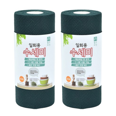 필굿리빙 일회용 수세미, 다크그린, 2개