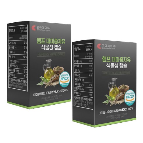 저온압착 햄프씨드 대마종자유 식물성 캡슐 1000mg 30캡슐 x 2개, 5개, 30개 저온압착 햄프씨드 대마종자유 식물성 캡슐 1000mg 30캡슐 x 2개, 5개, 30개