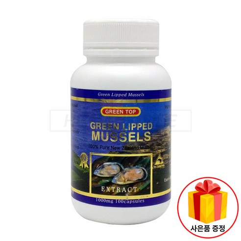그린탑 뉴질랜드 초록입홍합 1000mg 500캡슐, 1개, 500정