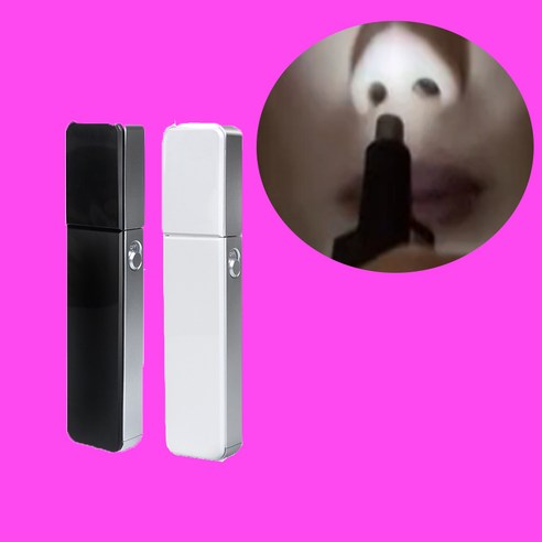 바비베 코털제거기 코털정리기 방수, 화이트