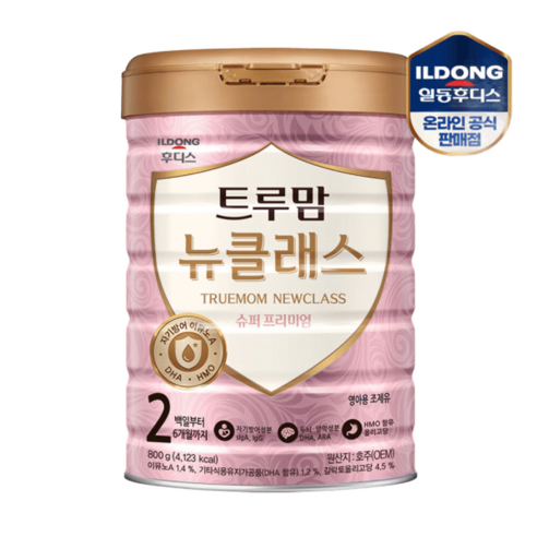 트루맘 뉴클래스 슈퍼프리미엄 2단계 (800g) 1캔, 800g, 1개