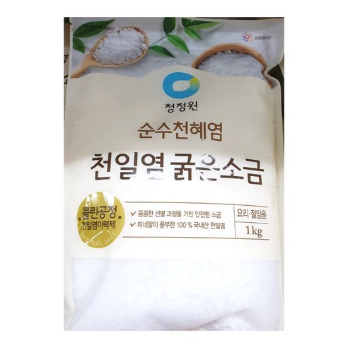 청정원 천일염 굵은소금, 1kg, 2개