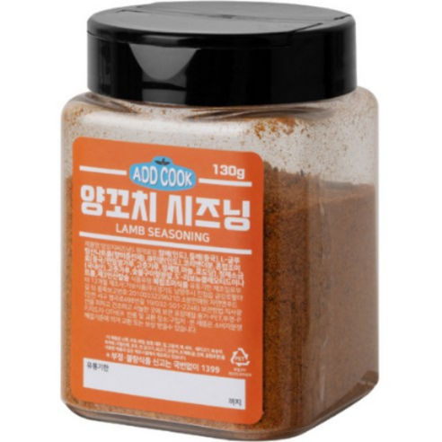 ADDCOOK 양꼬치시즈닝, 130g, 11개