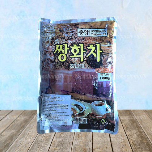 중앙 쌍화차 900g x 3개 전통차 대추차 생강차 가루, 상세페이지 참조