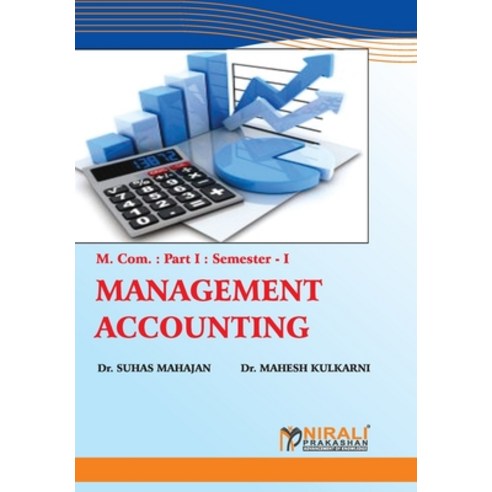 Management Accounting Paperback, Nirali Prakhashan