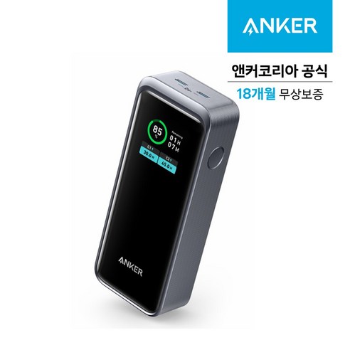 앤커 프라임 보조배터리 12 000mAh 130W, 블랙, A1335