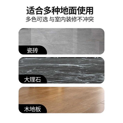 로봇청소기 문턱 경사대: 편리하고 안전한 청소 경험