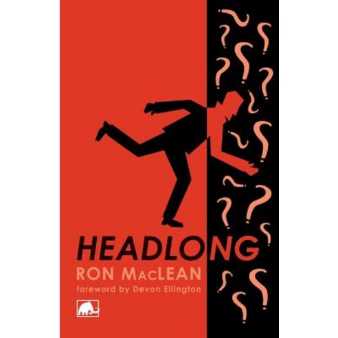 Headlong Paperback, Mastodon Publishing