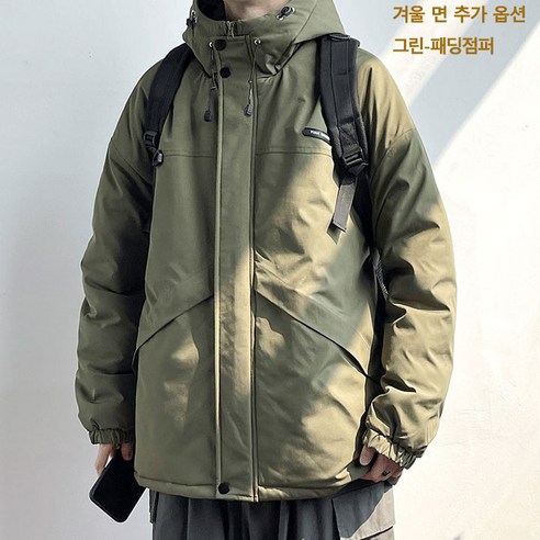 내구성 있는 내후성과 뛰어난 보온성을 갖춘 다용도 남성 겨울 아웃도어 등산복