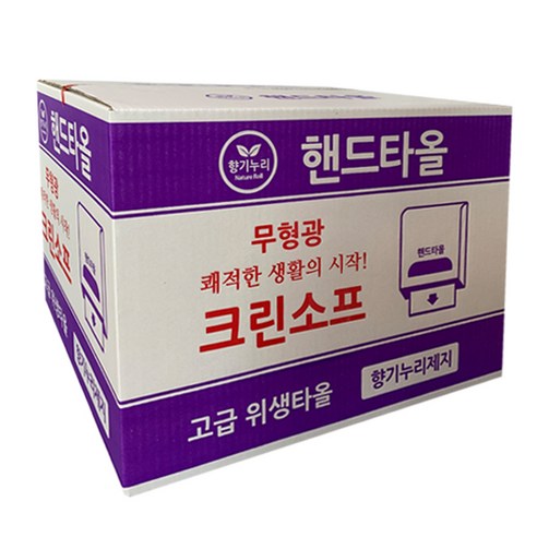 크린소프 핸드타올(5000매), 5000매, 1box