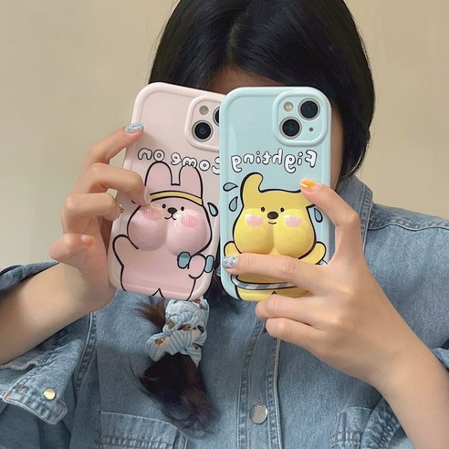 귀여움 폭발! 해피폭스 아이폰 토끼 케이스로 휴대폰 탈바꿈
