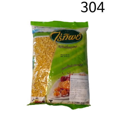 500g의 태국 라이팁 깐 녹두 1개 500g의 태국 라이팁 깐 녹두 1개