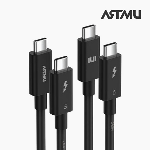 아트뮤 인텔 인증 썬더볼트5 240W 80Gbps 120Gbps 케이블, 1m, 1개