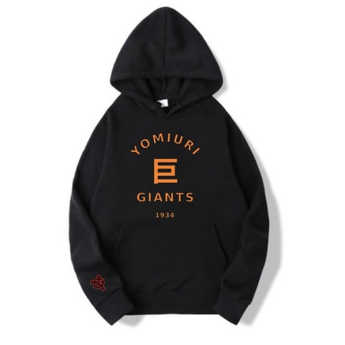 요미우리 자이언츠 후드티: 스타일과 편안함으로 야구 열정을 표현하세요!