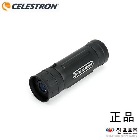 UPCLOSE G2 10X25 루프 단안경 celestron UPCLOSE G2 10X25 루프 단안경 celestron