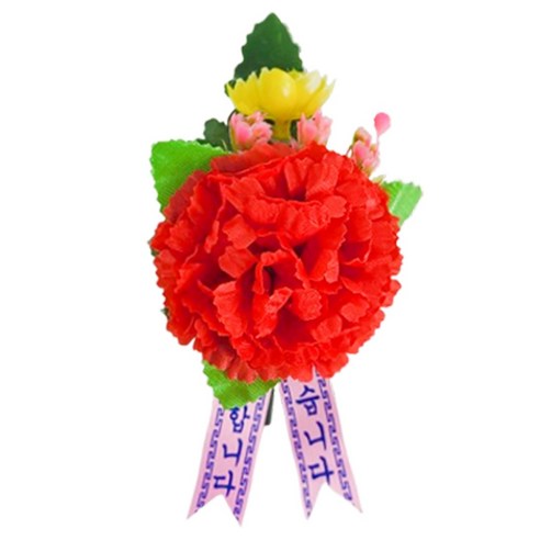 변치 않는 아름다움, 카네이션 코사지로 감사의 마음을 전하세요