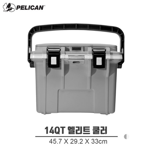 펠리칸쿨러 아이스박스 14QT (13.25L 시멘트&화이트)