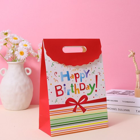 생일 축하해 레터링 선물 포장 종이백 10p, 레드